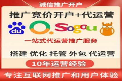 某企业SEM推广全流程解析——从策划到执行的成功案例